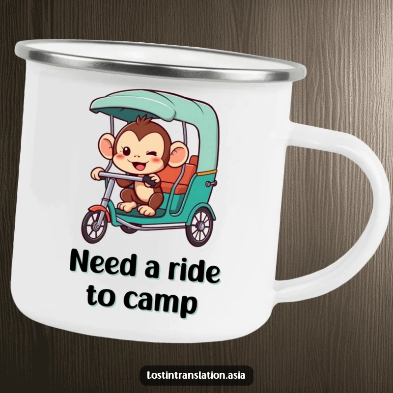Funny monkey camping mug, character hailing rickshaw, adventurous, rugged and funny gift.