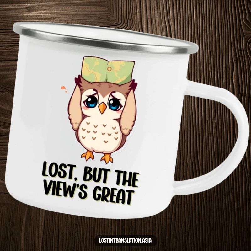 Funny owl camping mug, character looking at map upside down, lost in wilderness, campfire essential, funny gift.