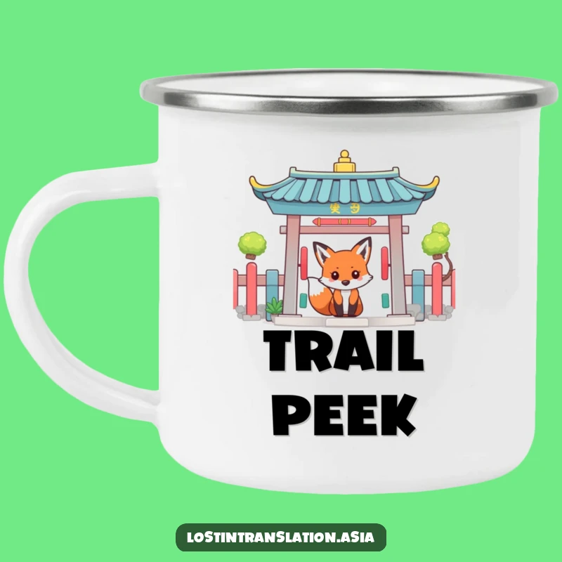 Funny Fox Temple Gate Camping Mug - Whimsical Outdoor Adventure Gift
