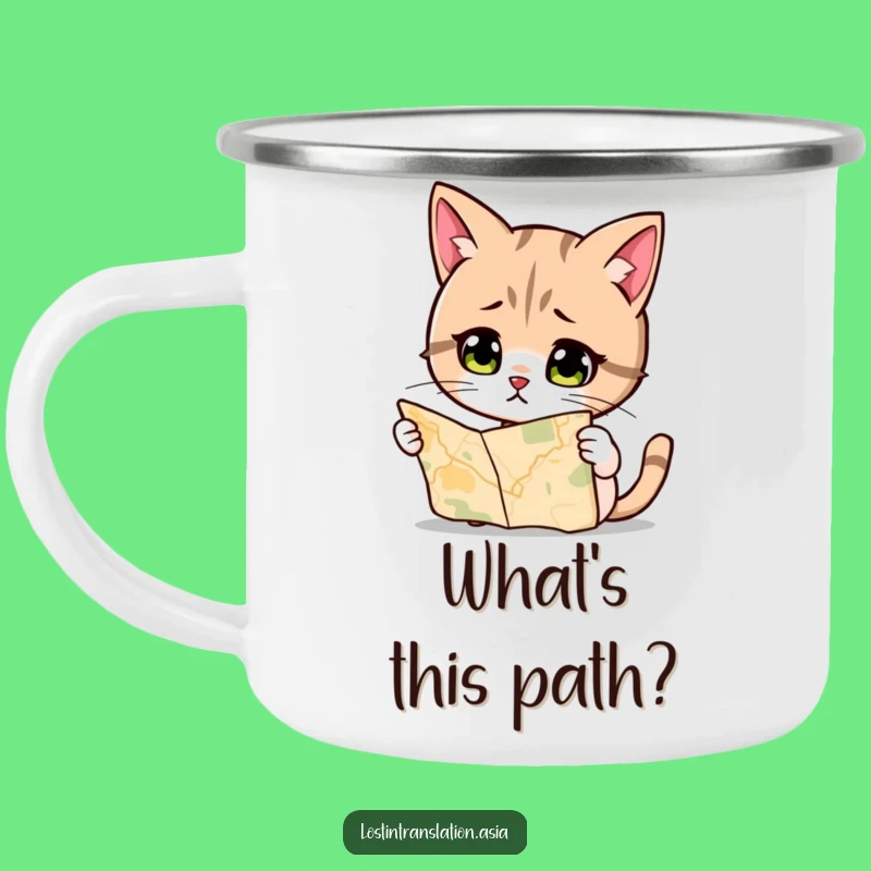 Funny Cat Map Camping Mug - Outdoor & Hilarious Feline Drinkware