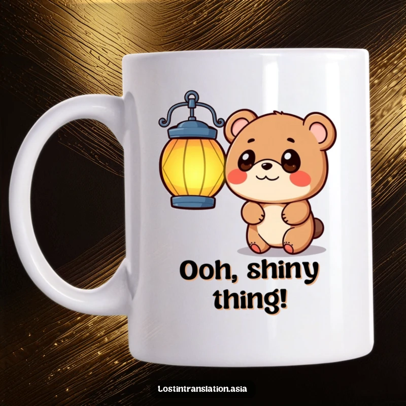 Funny, small, playful bear character with wide eyes tilting its head quizzically at a vibrant, glowing lantern.
