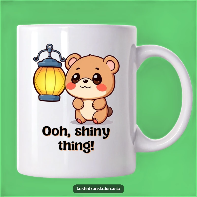 Funny Bear Lantern Mug: Curious Cub's Whimsical Wonder for a Hilarious Gift!