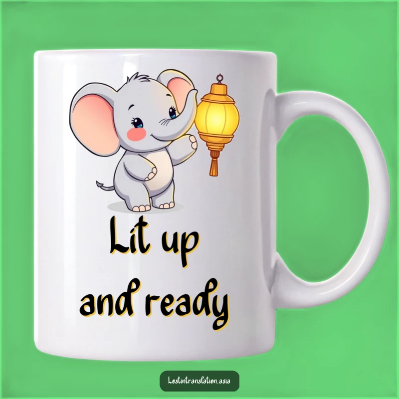 Funny Elephant Lantern Mug - Illuminate Your Day with Joy!