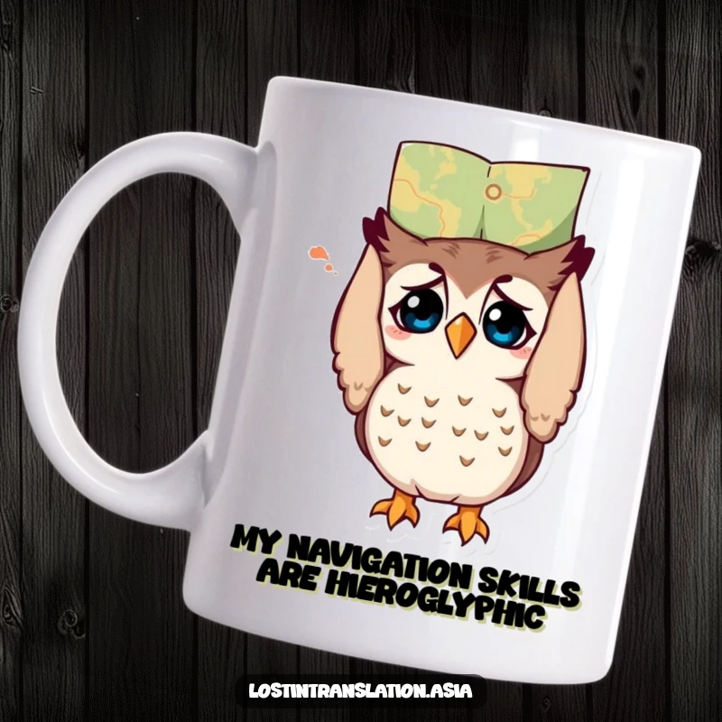 Funny owl mug, character lost with map upside down, bewildered expression, perfect funny gift.