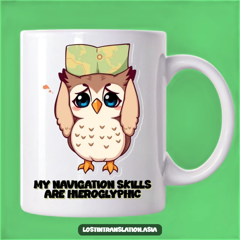 Funny Owl Map Mishap Mug - Perfect Gift for Lost Souls!