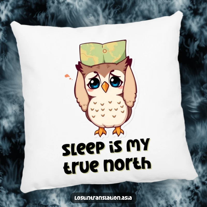 Funny owl pillow, character holding map upside down, looking confused, soft and cozy, funny gift.