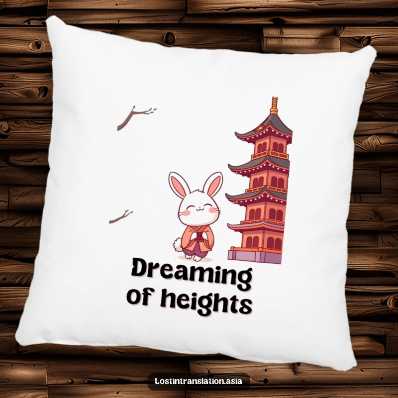 Funny fluffy rabbit wearing a kimono, gazing upwards at a grand stylized pagoda, offering comfort and charm.