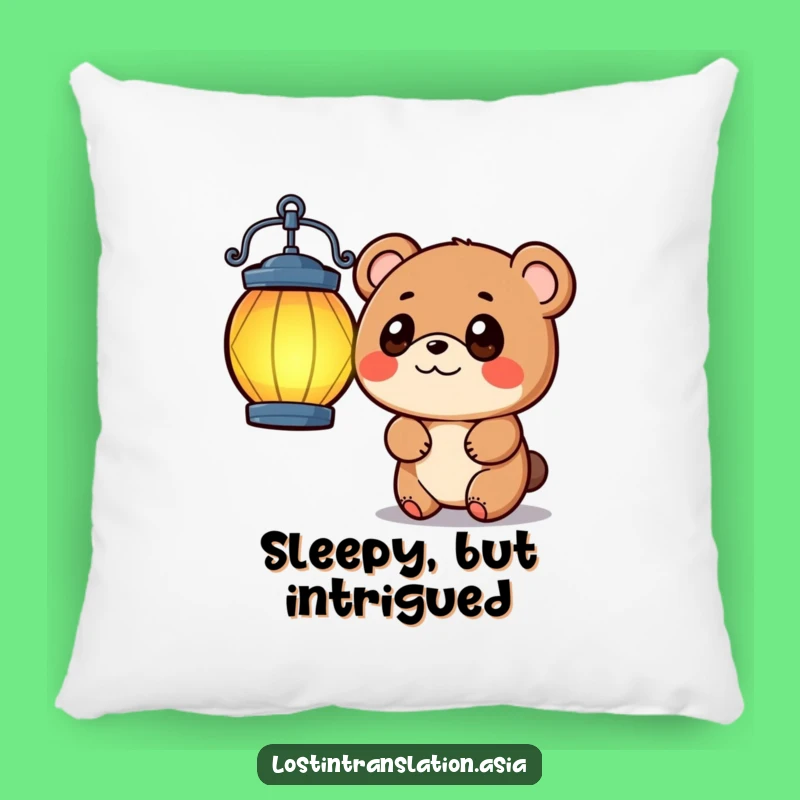 Funny Bear Lantern Pillow: Cozy Up with Whimsy and Adorable Charm!
