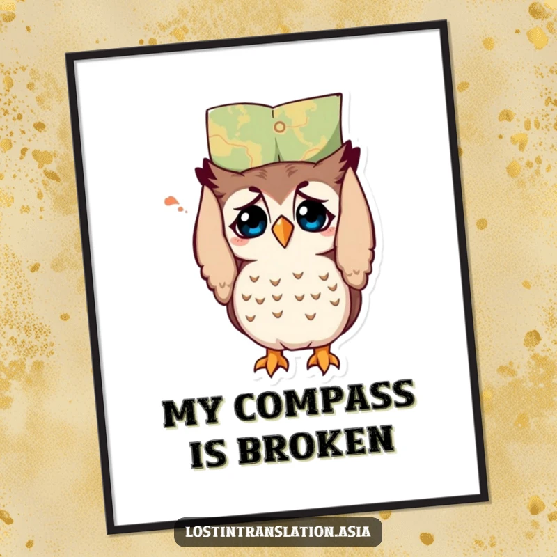 Funny owl digital art print, character looking at upside down map, bewildered, printable art, funny gift.
