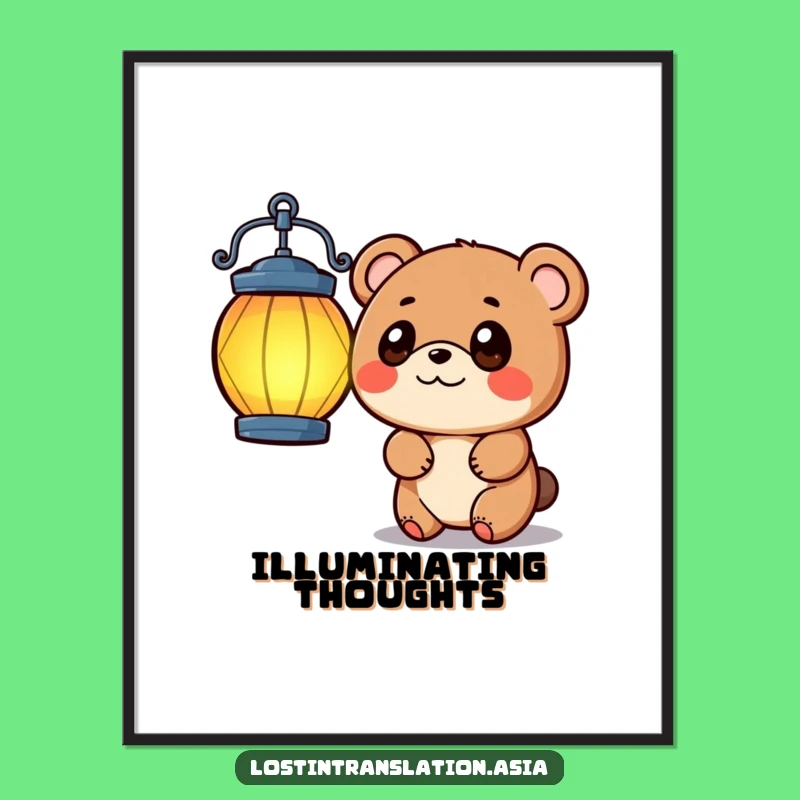 Funny Bear Lantern Digital Art: Instant Whimsy and Curious Charm!