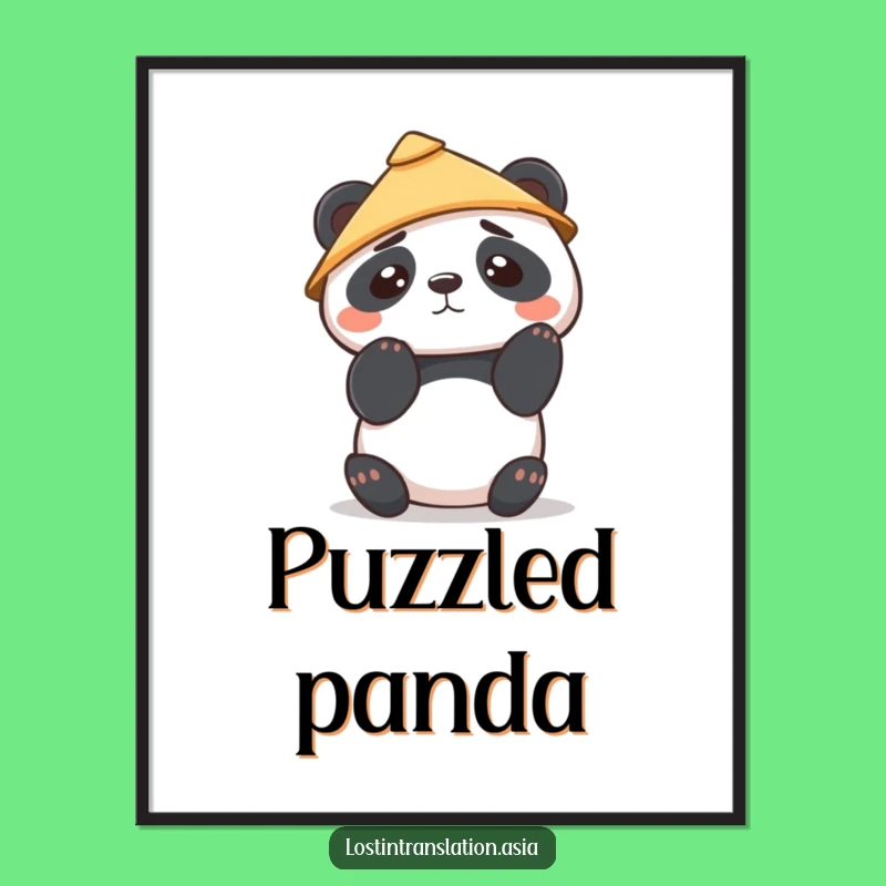 Funny Kawaii Panda Digital Art: Printable Confusion, Instant Charm, Unique Funny Gift