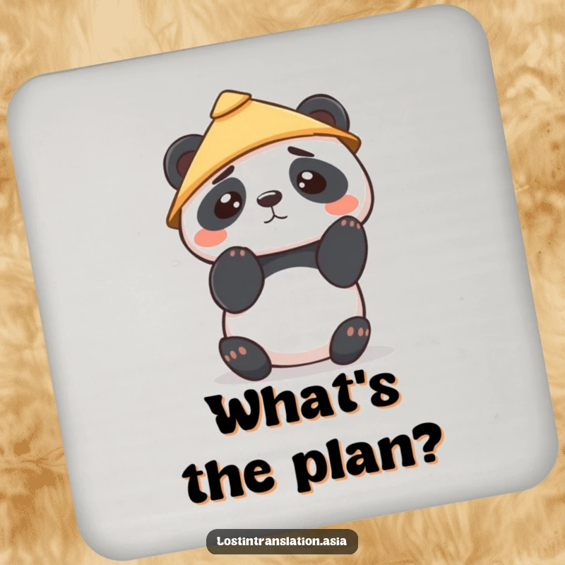 Funny Kawaii Panda Coasters display a cute panda in a hat, looking confused, adding a whimsical and humorous touch to coffee tables and bars.