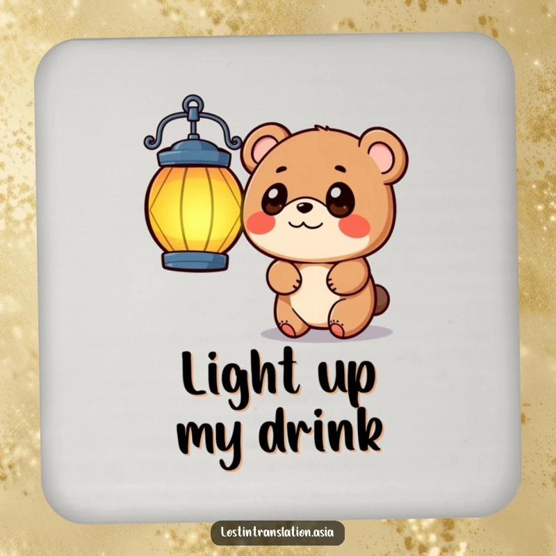 Funny playful bear with wide eyes tilting head at a vibrant lantern on protective coasters, adding charm.