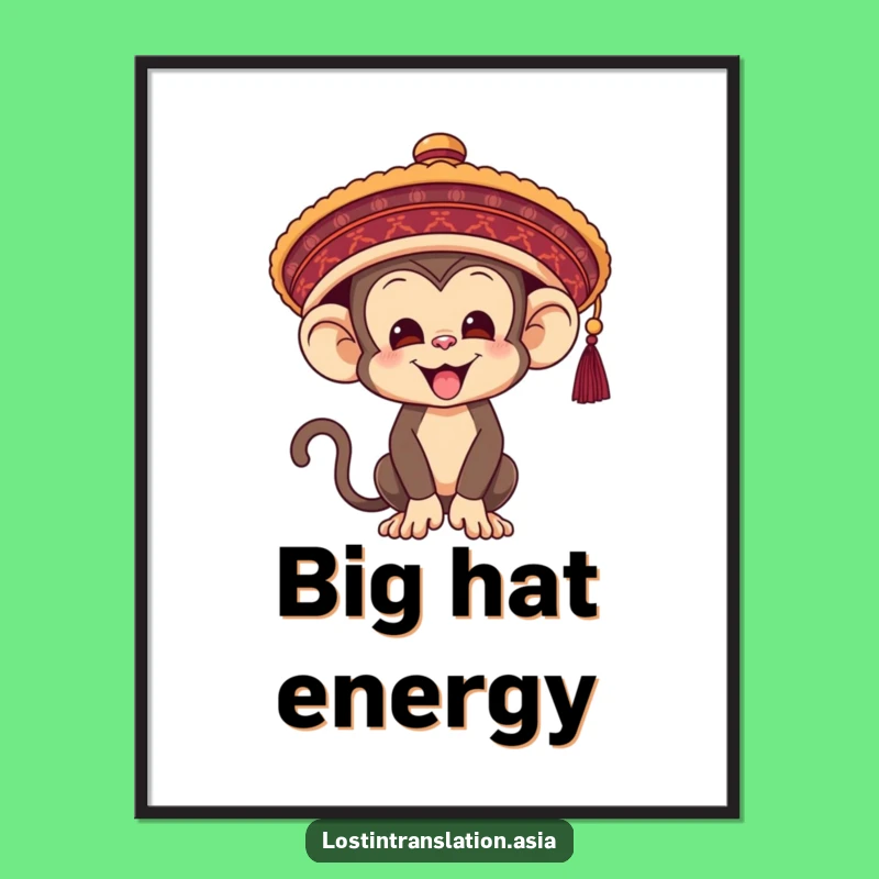 Funny Monkey Hat Poster - Humorous Primate Art Print