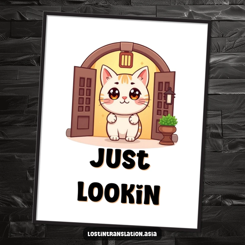 Funny Cat Doorway Poster features a cheerful cat with big eyes peeking from a dimly lit doorway, ideal for adding cozy and mysterious wall art.