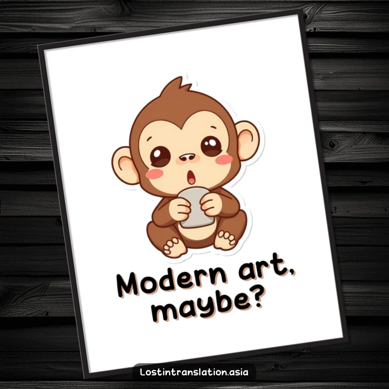 Funny surprised monkey poster featuring a stylized primate with a shocked expression holding an intriguing unknown object, adding humor.