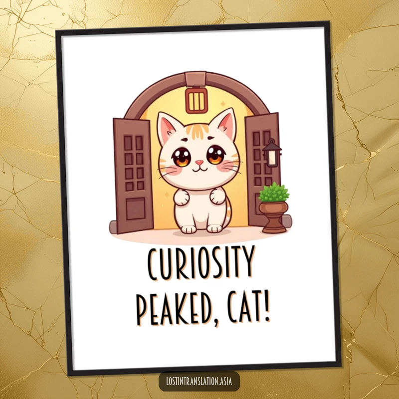 Funny Free Printable Cat Art: Cheerful, round cat with big eyes peeking from a dimly lit doorway.