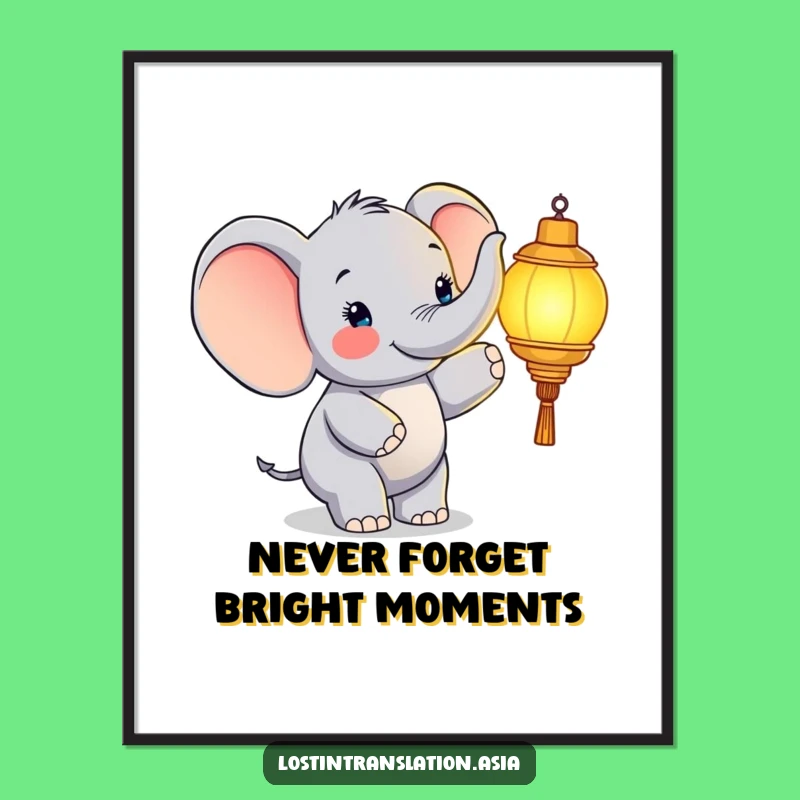 Free Printable Elephant Wall Art: Lantern Light Humor Downloadable Decor