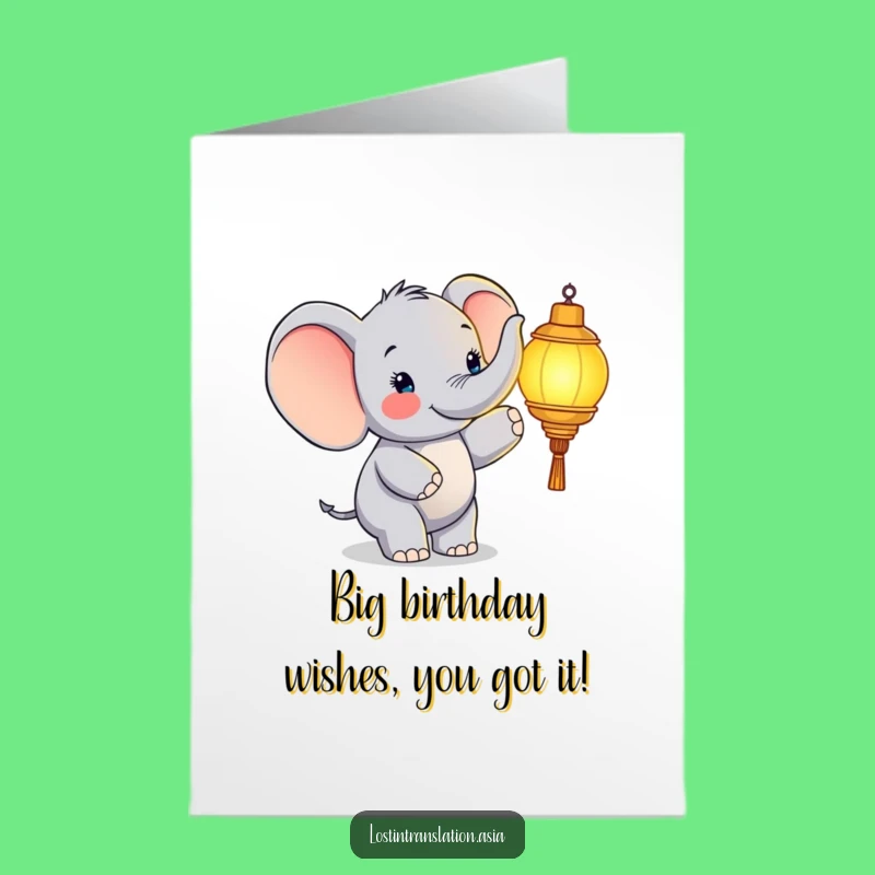 Free Printable Elephant Birthday Card: Lantern Light Humor Downloadable Gift
