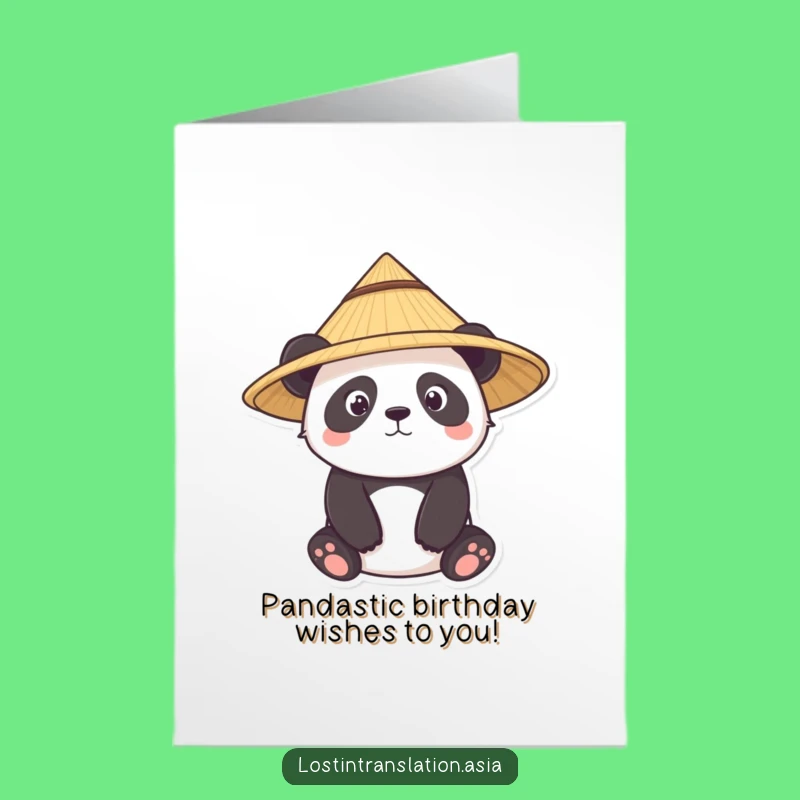 Free Printable Panda Birthday Card: Straw Hat Humor Downloadable Funny Gift