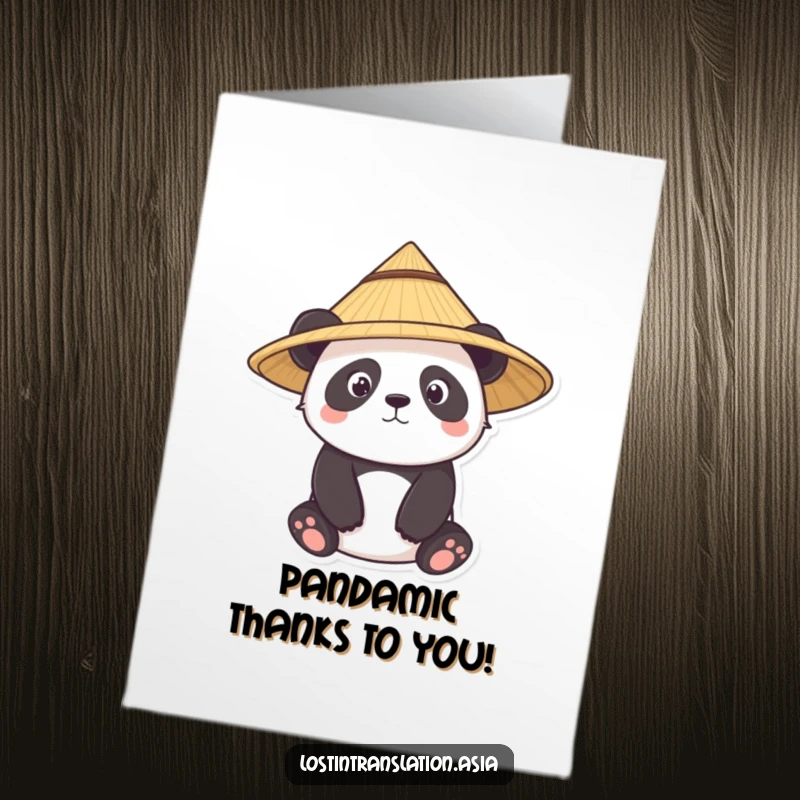 Funny free printable thank you card with a cute panda wearing a conical straw hat, a sweet thank you.