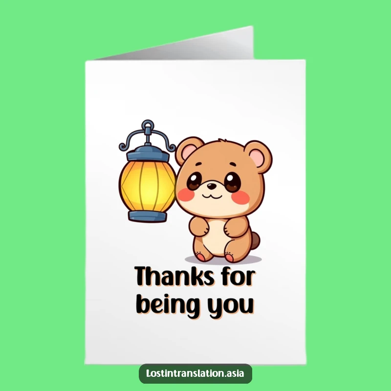 Free Printable Thank You Card: Bear & Lantern - Express Gratitude