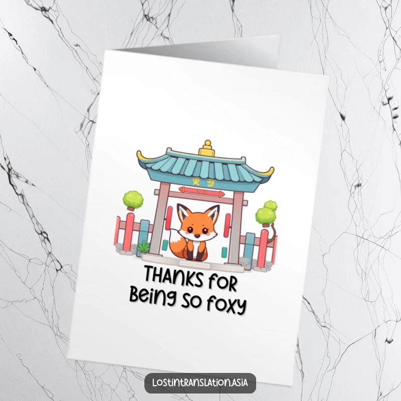 Funny Free Printable Thank You Card showcasing a fox curiously peeking around a colorful temple gate, a unique way to say thank you.