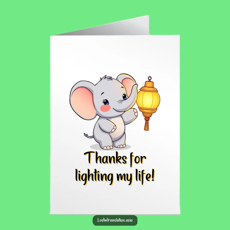 Free Printable Elephant Thank You Card: Lantern Light Humor Downloadable Gift