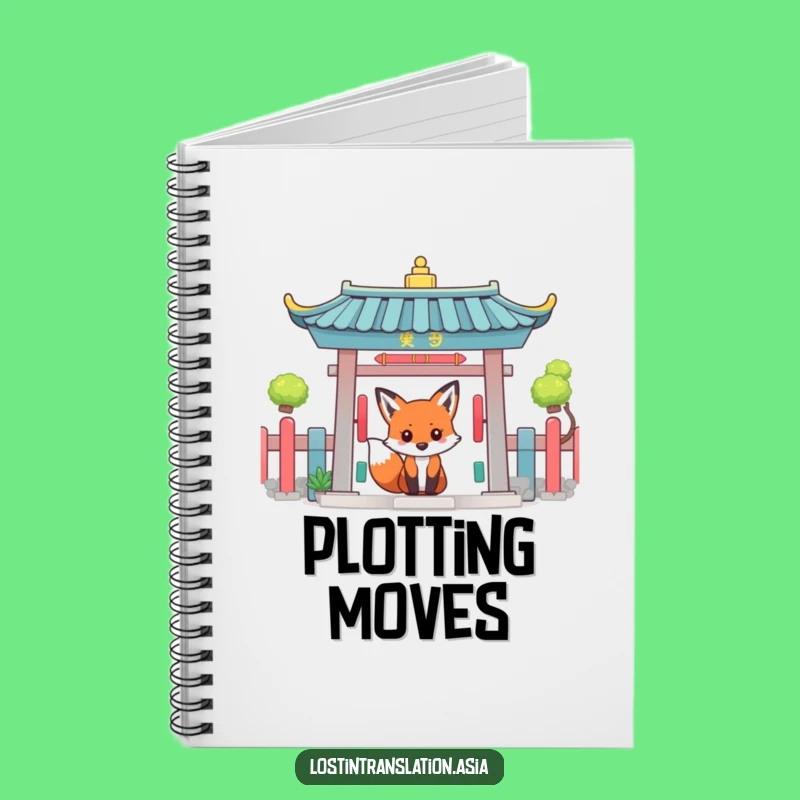 Funny Fox Temple Gate Notebook - Hilarious Journal for Curious Minds
