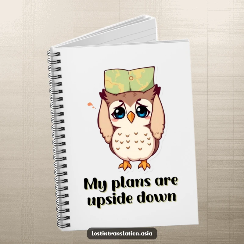 Funny owl notebook, character looking at map upside down, bewildered, for jotting ideas, funny gift.