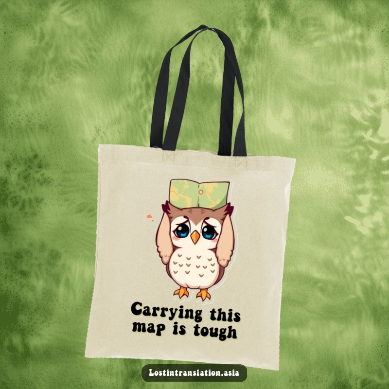 Funny owl tote bag, character holding map upside down, looking lost, stylish and funny gift.