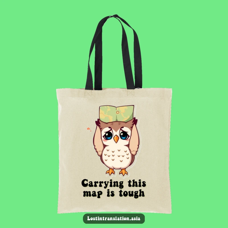 Funny Owl Tote Bag - Carry Your Confusion with Style!